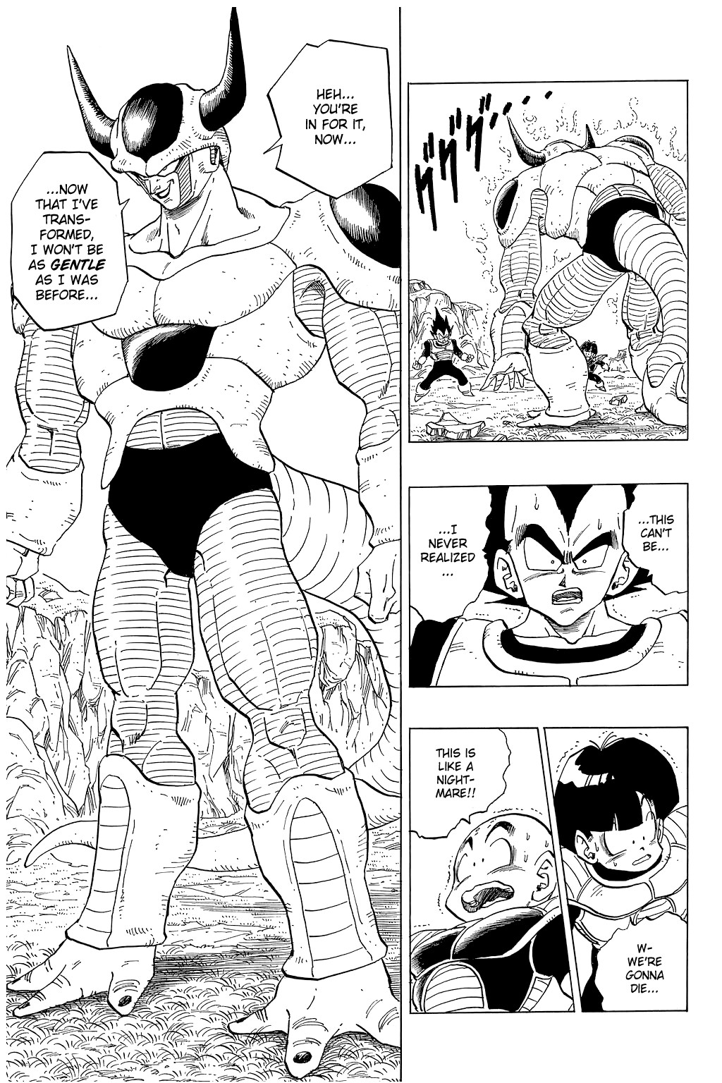 Dragon Ball Chapter 296 8